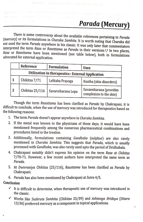 Metals and Minerals In Ancient Indian Literature